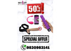 Unlimited Savings on Adult Toys-Call 9830983141/WhatsApp 8335982004
