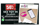 Deal of the Day: 50% OFF on Adult Toys-Call 9830983141/WhatsApp 8335982004