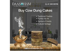 COW GOBAR CAKE IN VISAKHAPATNAM